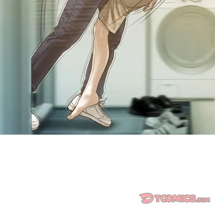 不可抗拒的吸引 - 第14話 - page 120