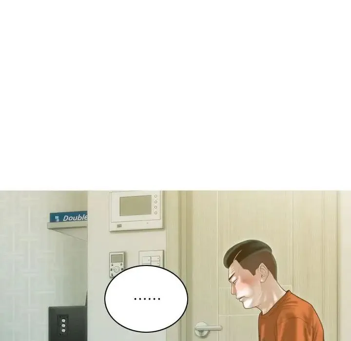 不可抗拒的吸引 - 第14話 - page 134