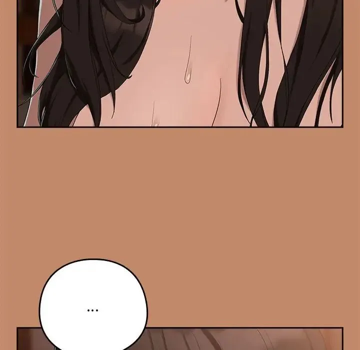 下班后的例行恋爱 - 第12話 - page 97