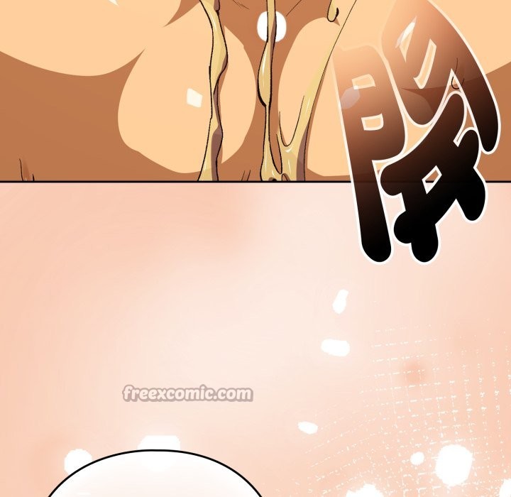 下班后的例行恋爱 - 第94話 - page 14