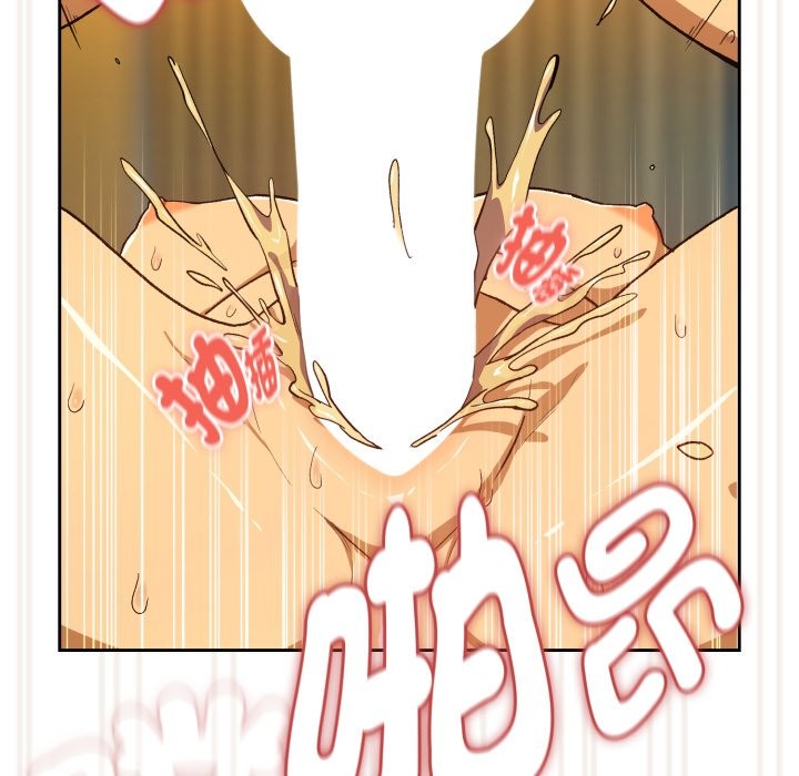 下班后的例行恋爱 - 第94話 - page 32