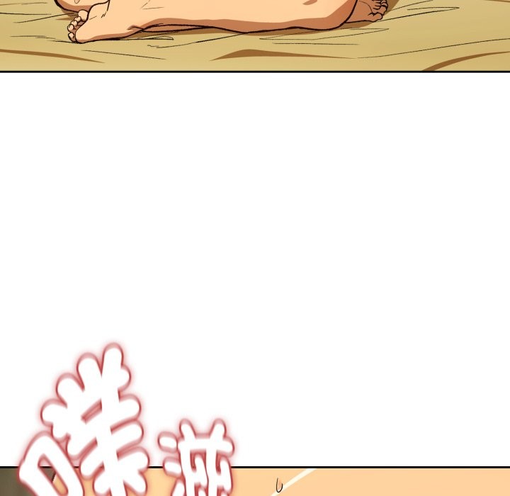 下班后的例行恋爱 - 第94話 - page 54