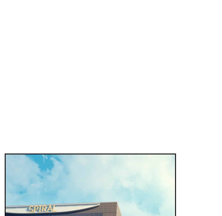下班后的例行恋爱 - 第94話 - page 91