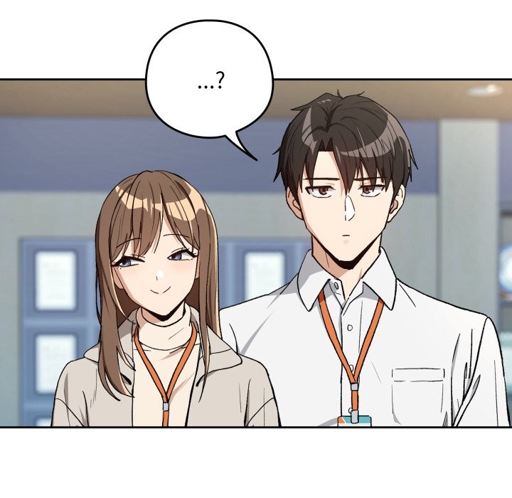 下班后的例行恋爱 - 第94話 - page 118