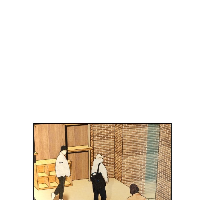 下班后的例行恋爱 - 第94話 - page 122