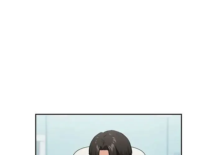下班后的例行恋爱 - 第3话 - page 1