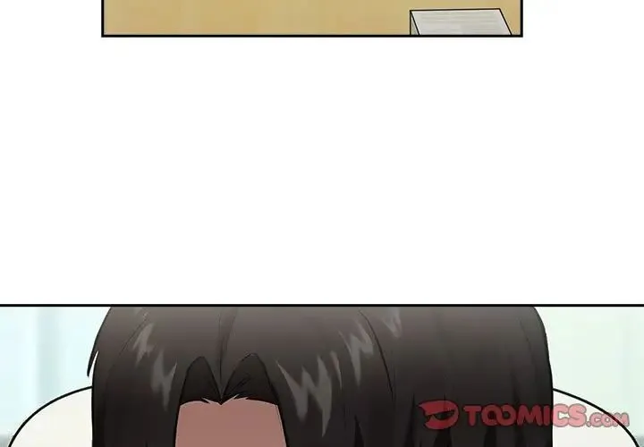 下班后的例行恋爱 - 第3话 - page 3