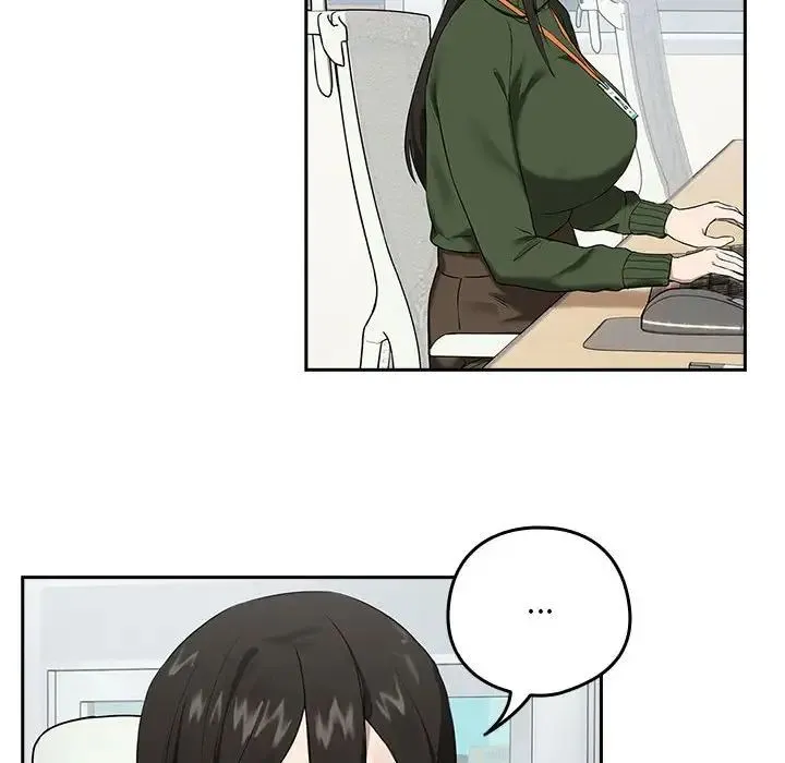 下班后的例行恋爱 - 第3话 - page 41
