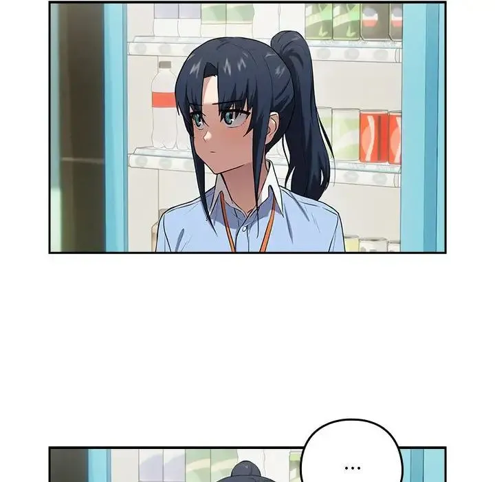 下班后的例行恋爱 - 第3话 - page 76