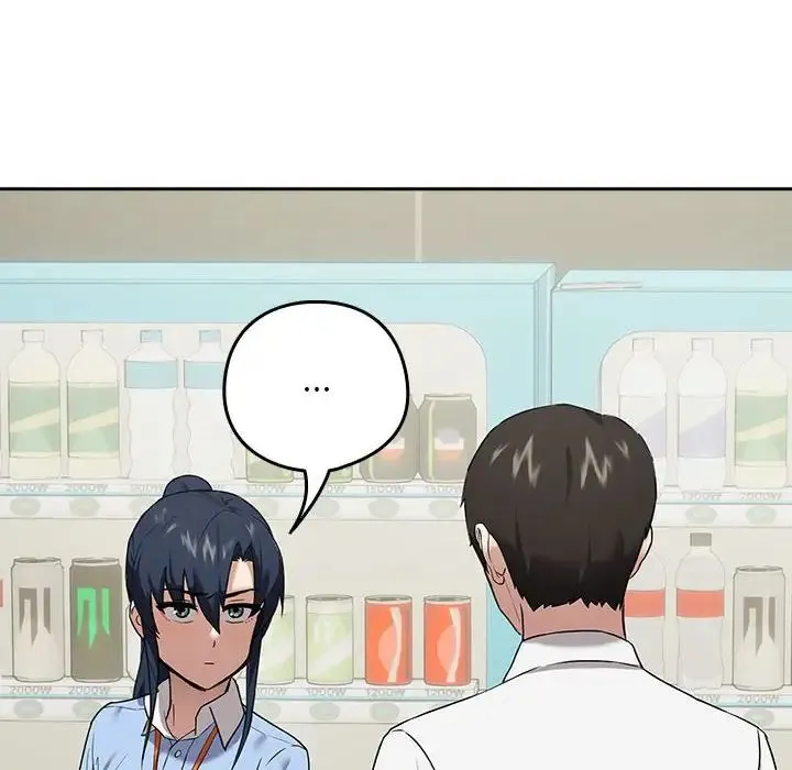 下班后的例行恋爱 - 第3话 - page 87