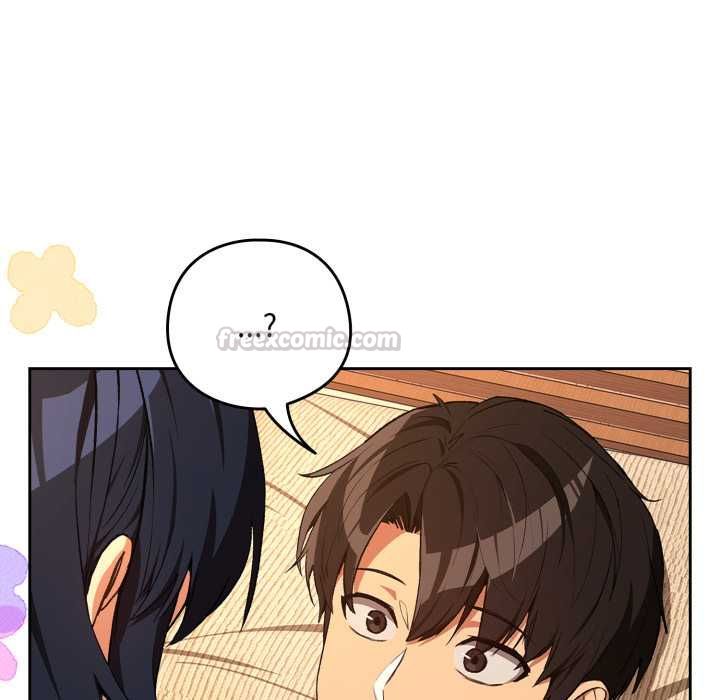 下班后的例行恋爱 - 第103話 - page 15