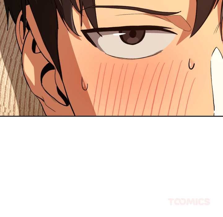 下班后的例行恋爱 - 第103話 - page 92