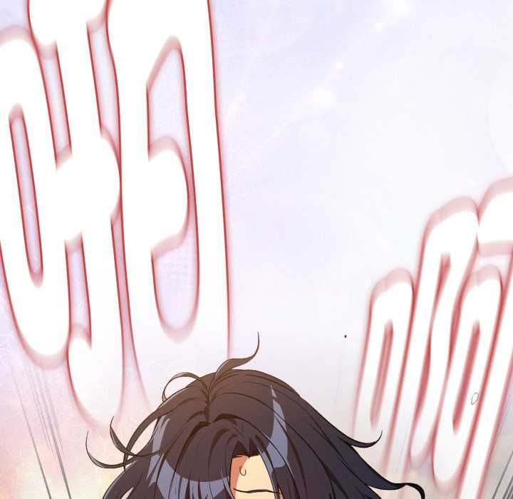 下班后的例行恋爱 - 第103話 - page 113