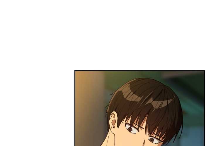 下班后的例行恋爱 - 第93話 - page 4