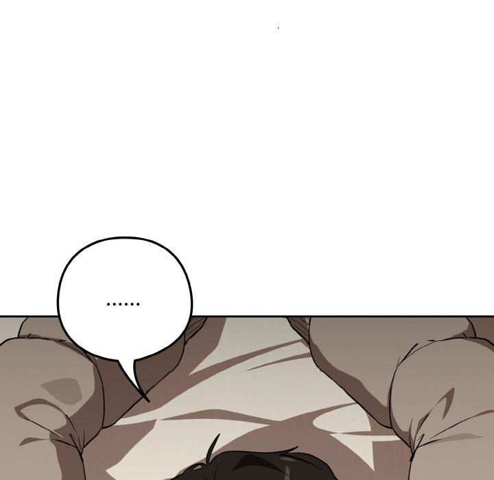 下班后的例行恋爱 - 第80話 - page 6