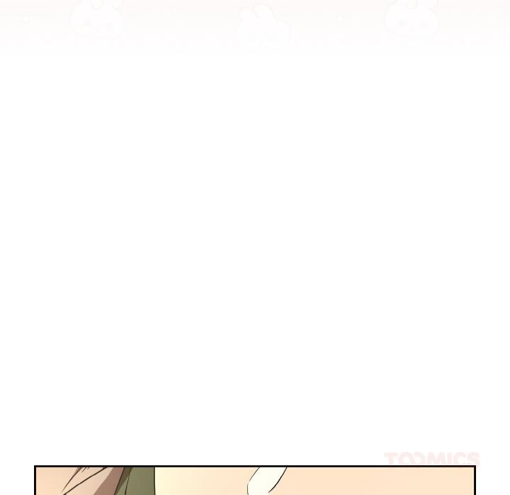 下班后的例行恋爱 - 第80話 - page 87