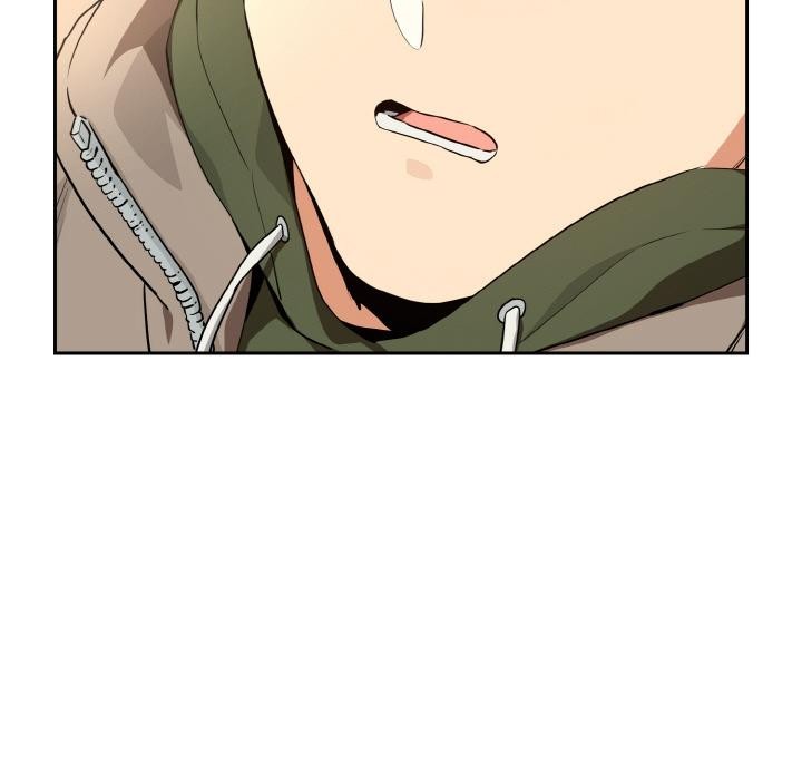下班后的例行恋爱 - 第80話 - page 88