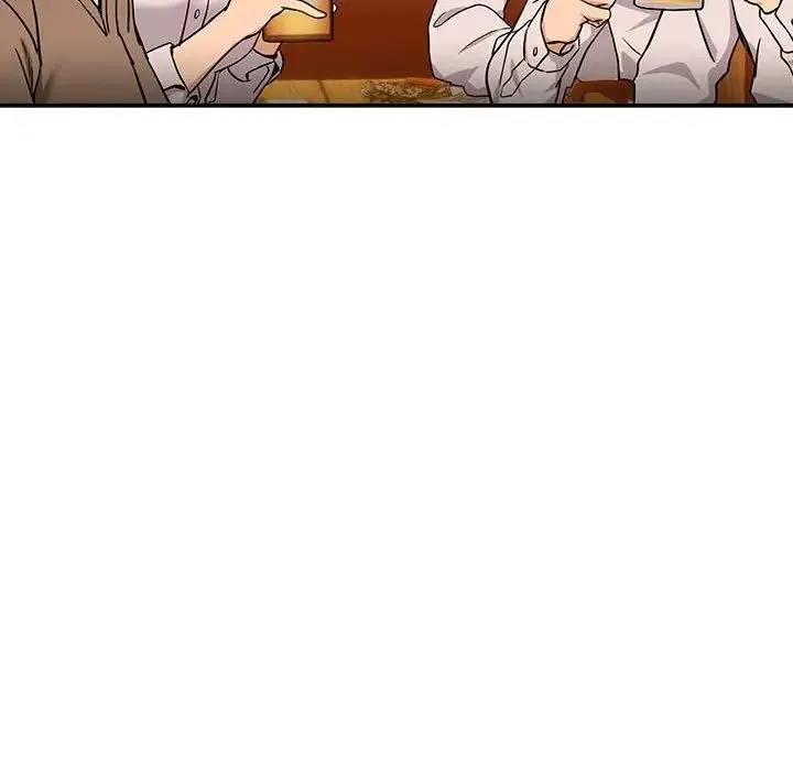 下班后的例行恋爱 - 第17話 - page 10