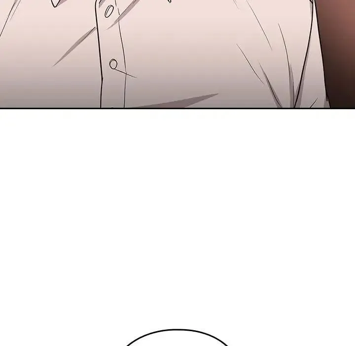 下班后的例行恋爱 - 第17話 - page 48