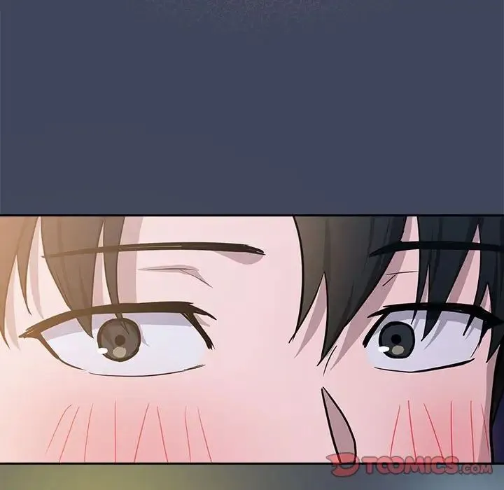 下班后的例行恋爱 - 第17話 - page 135