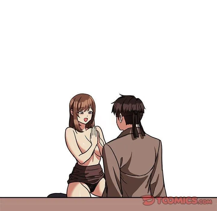 下班后的例行恋爱 - 第31話 - page 32