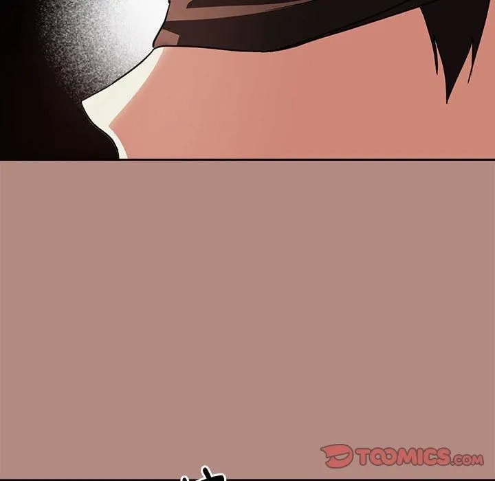 下班后的例行恋爱 - 第31話 - page 38