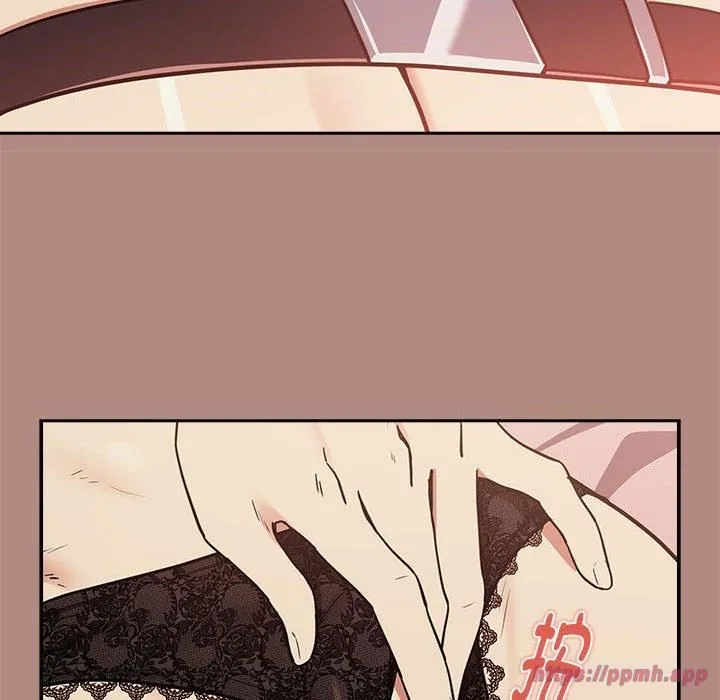 下班后的例行恋爱 - 第31話 - page 90