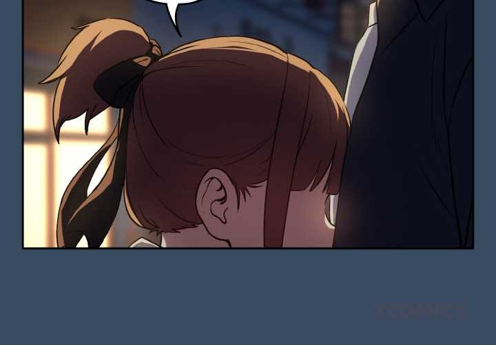 下班后的例行恋爱 - 第86話 - page 2