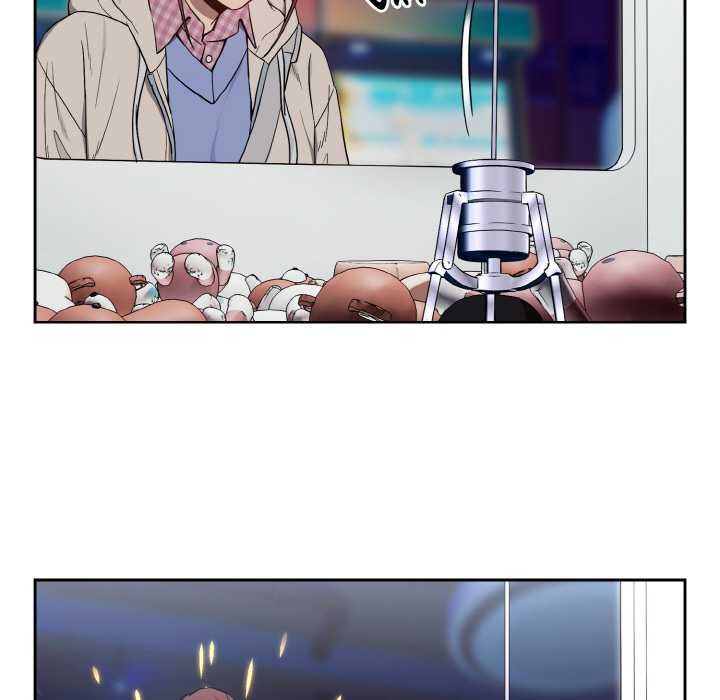 下班后的例行恋爱 - 第86話 - page 21