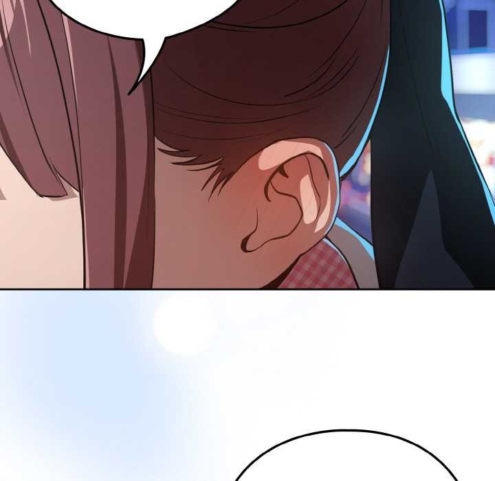 下班后的例行恋爱 - 第86話 - page 71