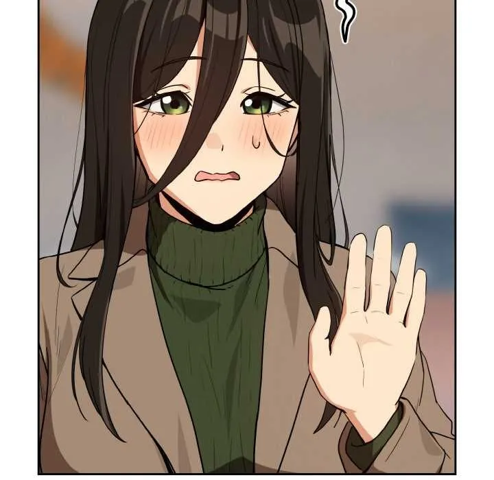 下班后的例行恋爱 - 第79話 - page 64