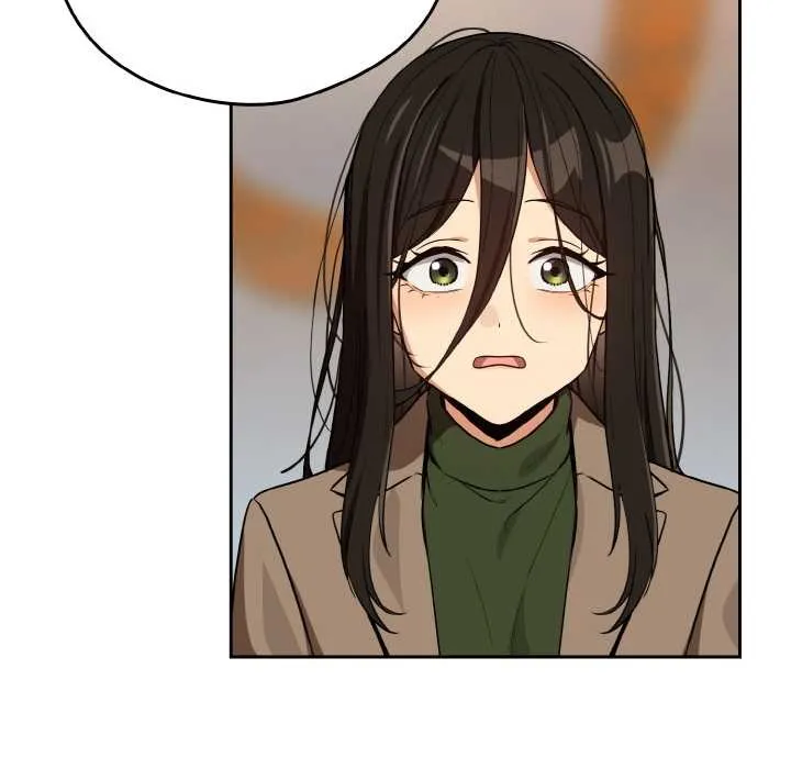下班后的例行恋爱 - 第79話 - page 84