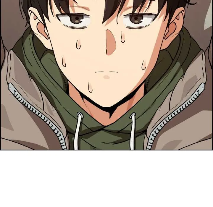 下班后的例行恋爱 - 第79話 - page 112