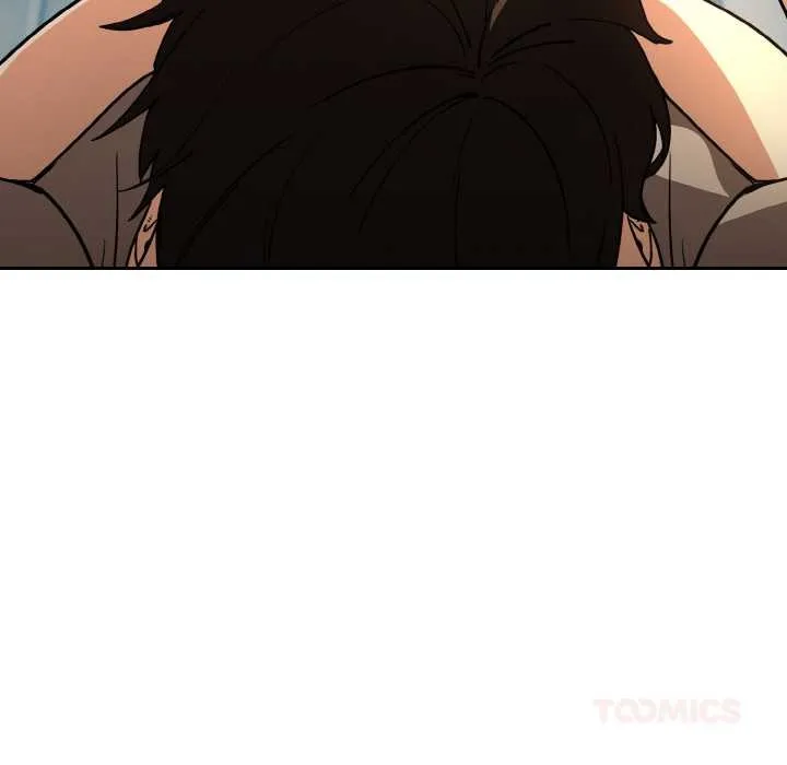 下班后的例行恋爱 - 第79話 - page 116