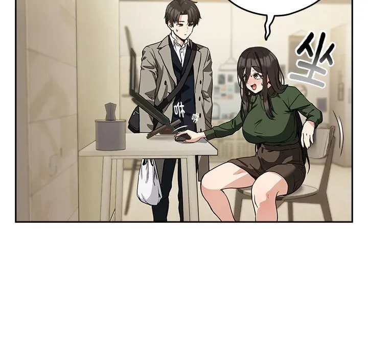 下班后的例行恋爱 - 第35話 - page 57