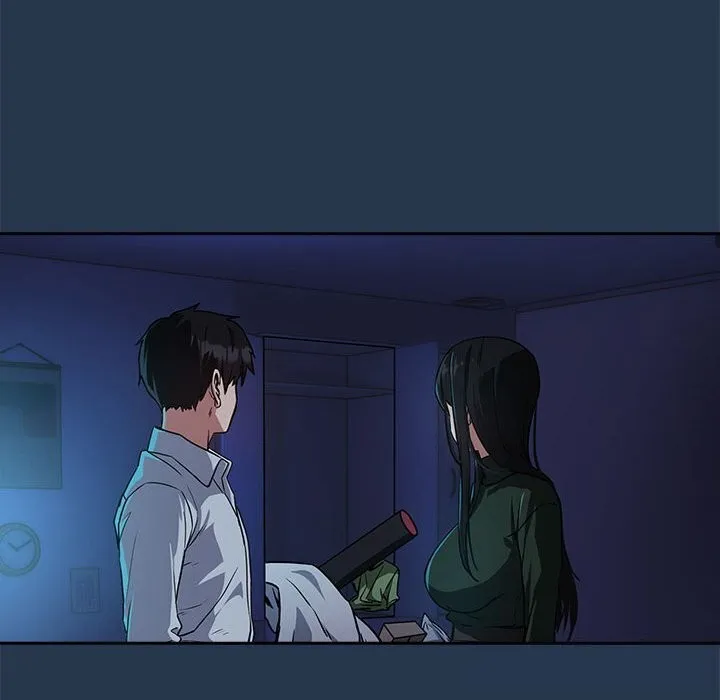 下班后的例行恋爱 - 第35話 - page 105