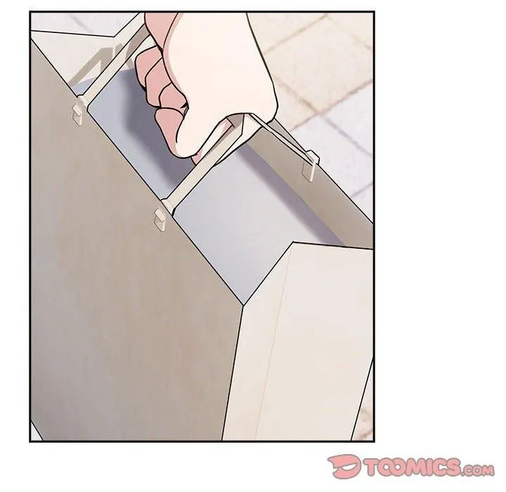 下班后的例行恋爱 - 第28話 - page 12