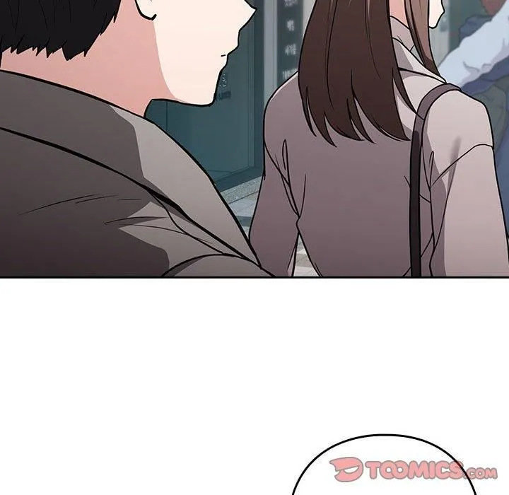下班后的例行恋爱 - 第28話 - page 24