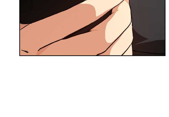 下班后的例行恋爱 - 第81話 - page 4