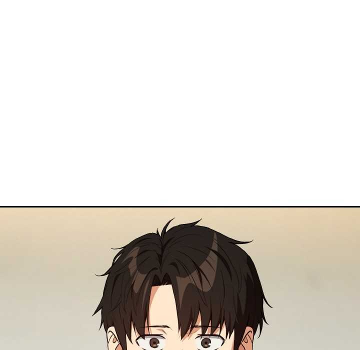 下班后的例行恋爱 - 第81話 - page 72