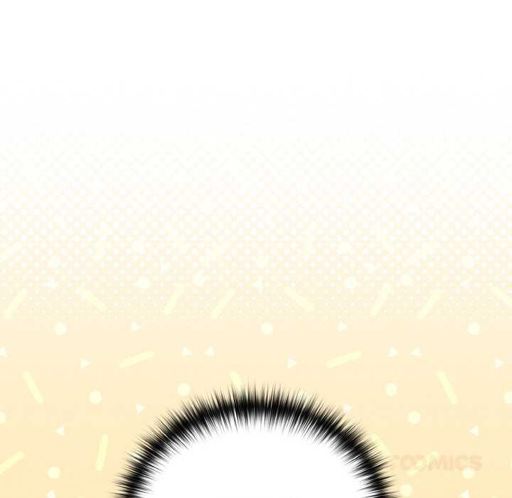 下班后的例行恋爱 - 第81話 - page 75