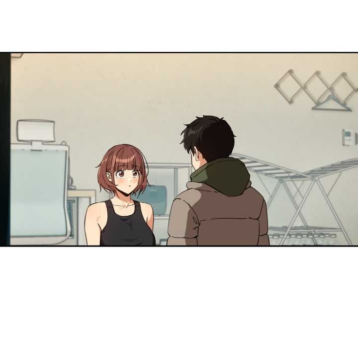 下班后的例行恋爱 - 第81話 - page 78