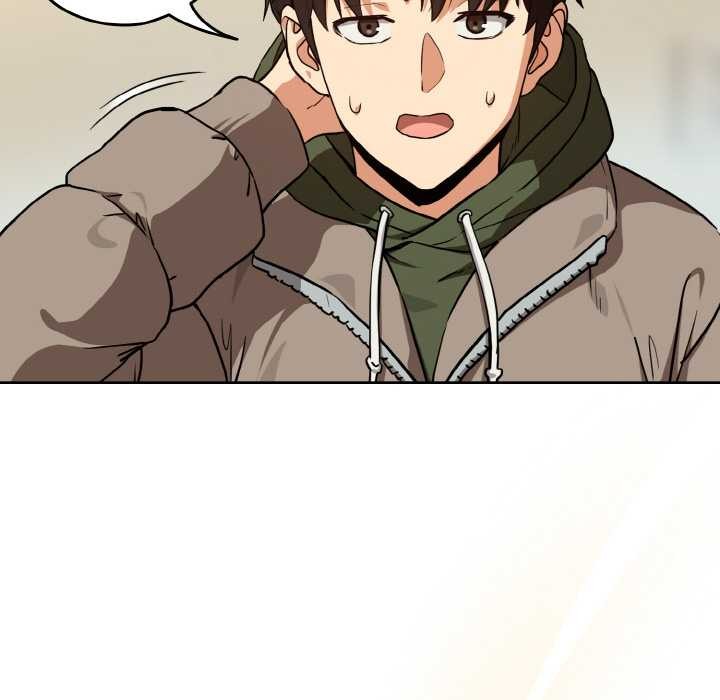 下班后的例行恋爱 - 第81話 - page 100