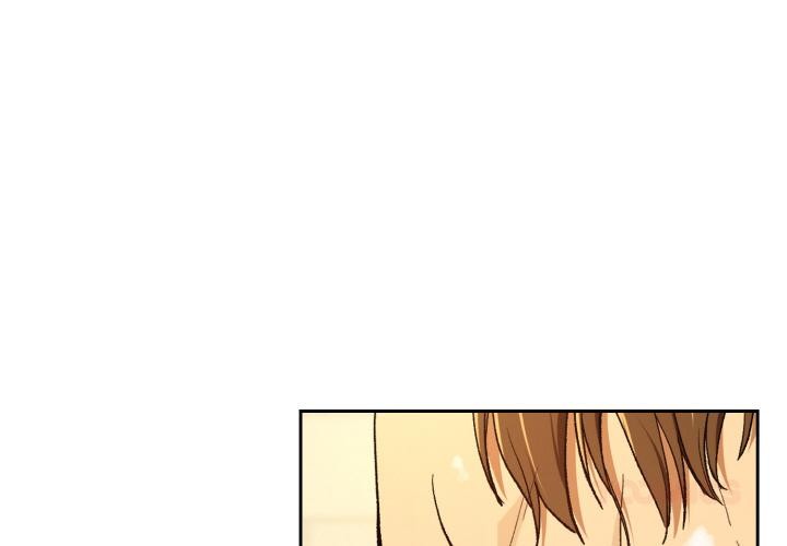 下班后的例行恋爱 - 第89話 - page 3