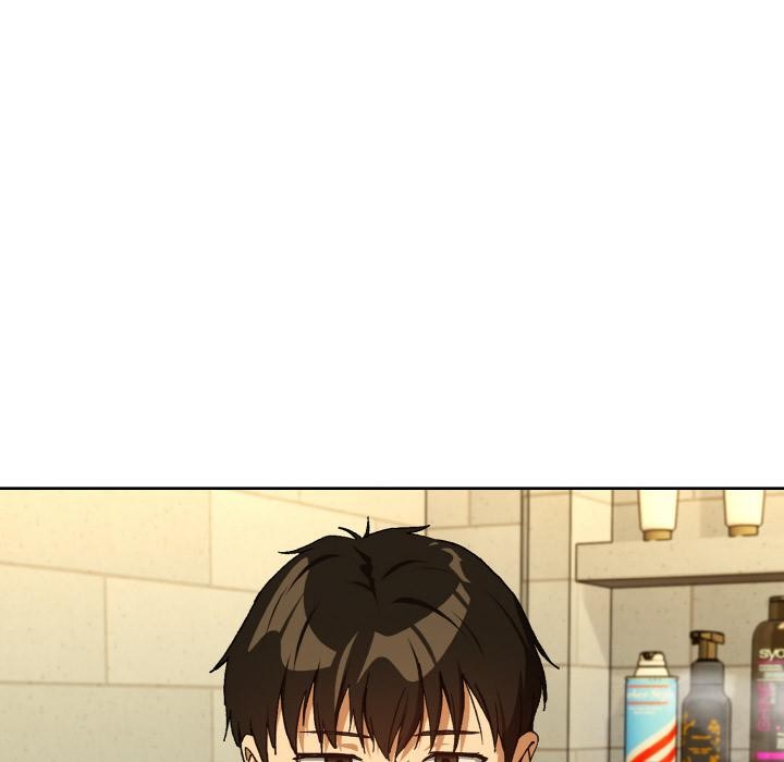 下班后的例行恋爱 - 第89話 - page 47