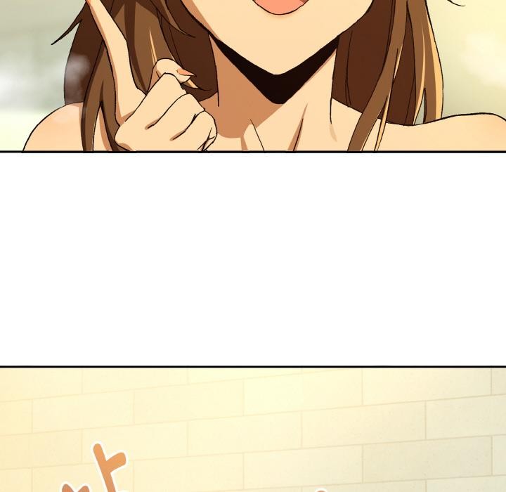 下班后的例行恋爱 - 第89話 - page 89