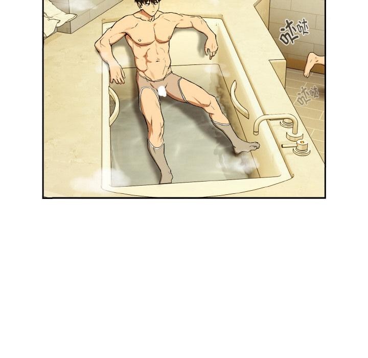 下班后的例行恋爱 - 第89話 - page 116