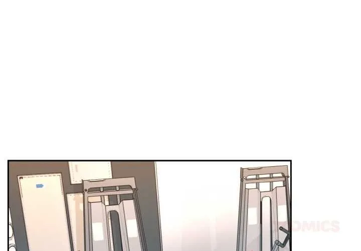 下班后的例行恋爱 - 第77話 - page 2