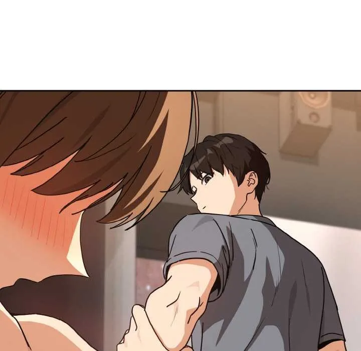 下班后的例行恋爱 - 第77話 - page 77