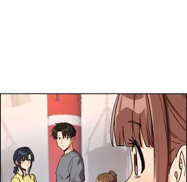 下班后的例行恋爱 - 第77話 - page 103